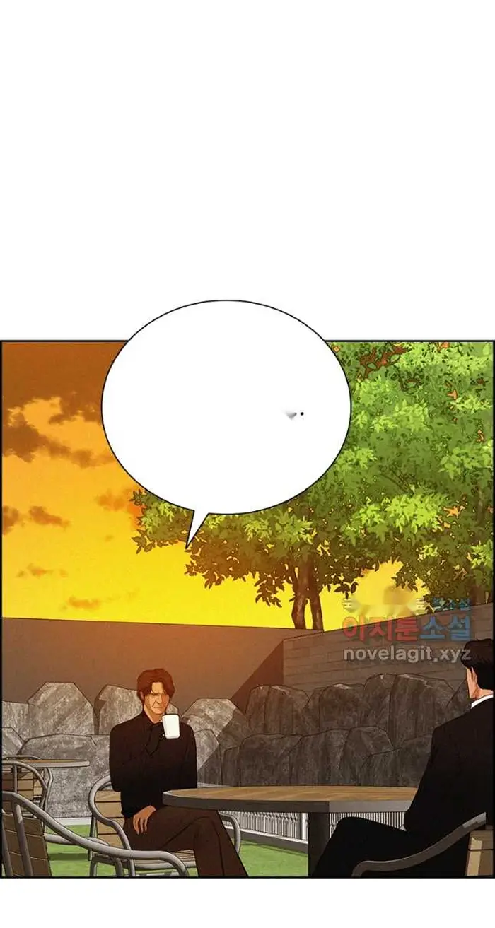 Read Lord of Money Es Manga Online