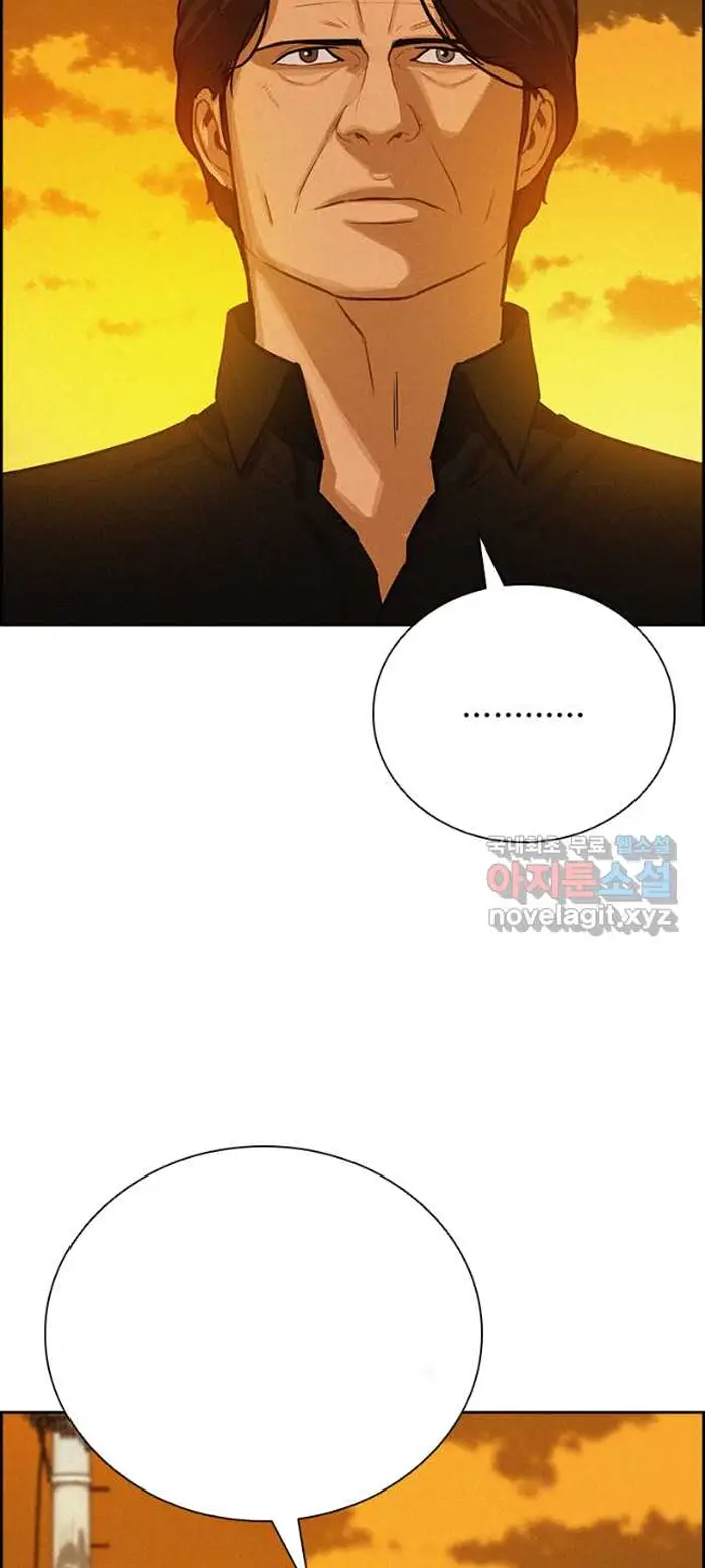 Read Lord of Money Es Manga Online