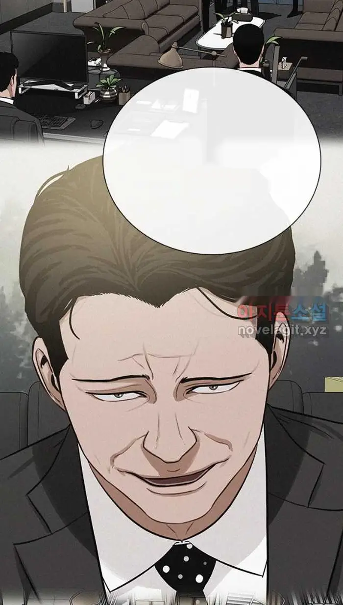 Read Lord of Money Es Manga Online
