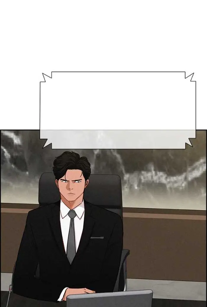 Read Lord of Money Es Manga Online