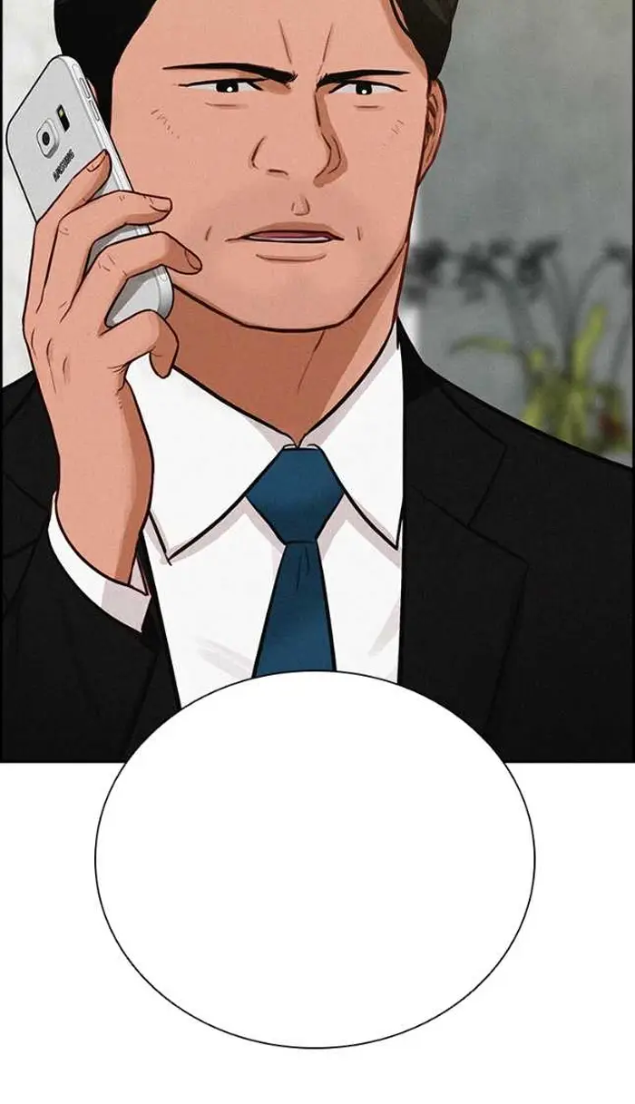 Read Lord of Money Es Manga Online
