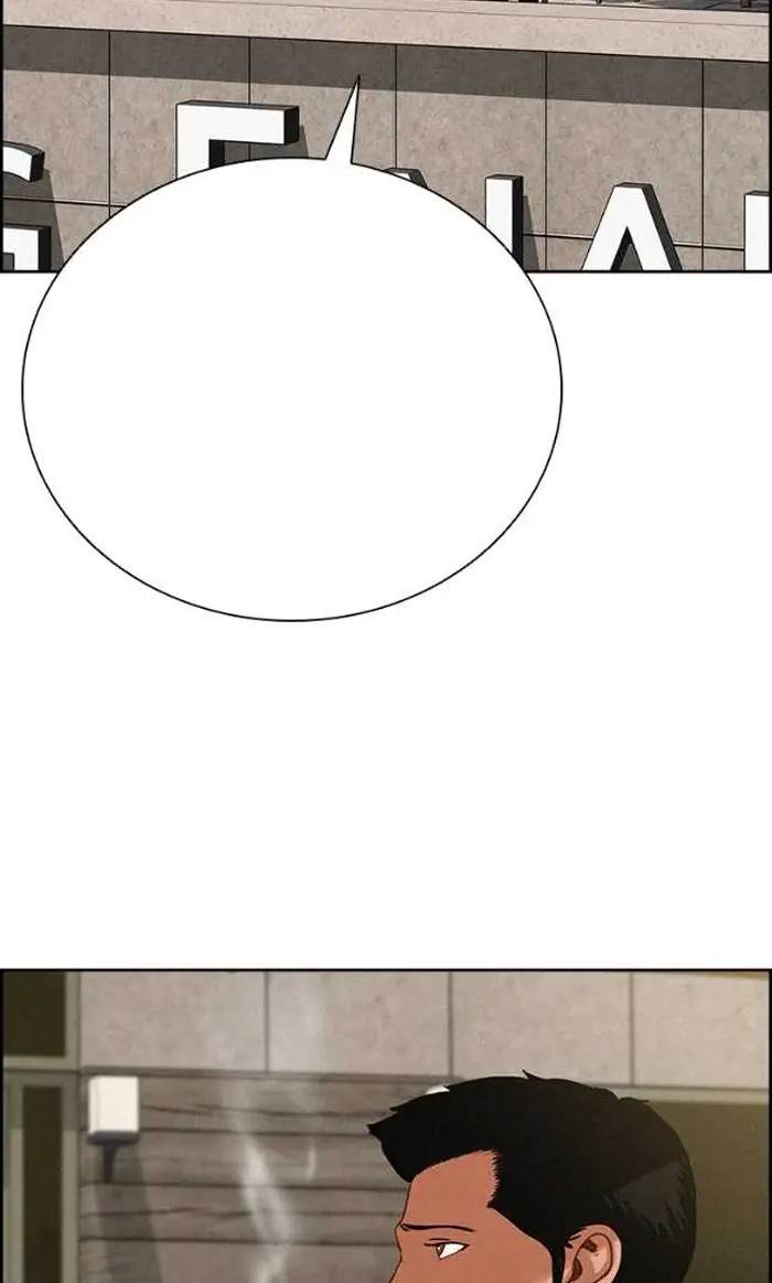 Read Lord of Money Es Manga Online