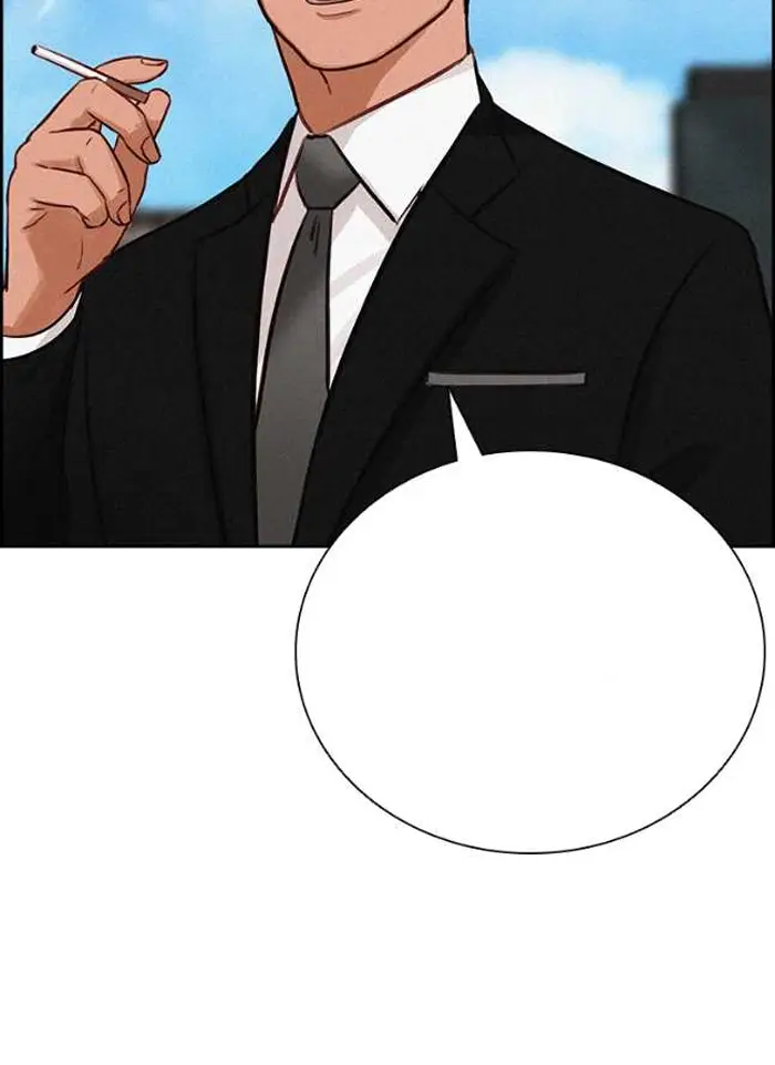Read Lord of Money Es Manga Online