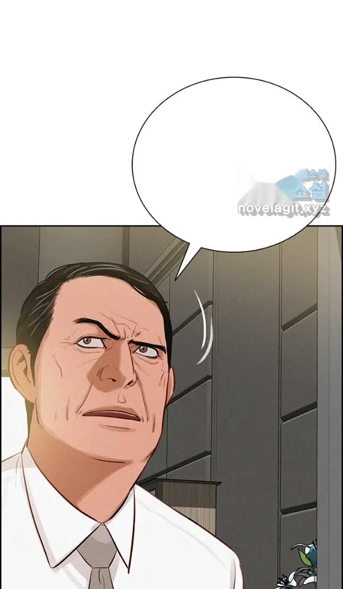 Read Lord of Money Es Manga Online