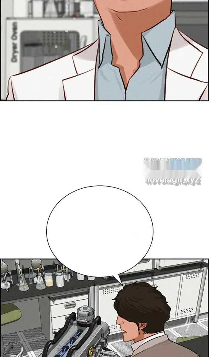 Read Lord of Money Es Manga Online