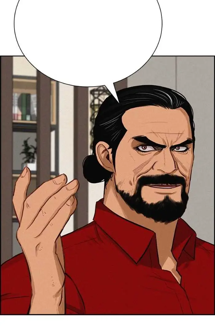 Read Lord of Money Es Manga Online