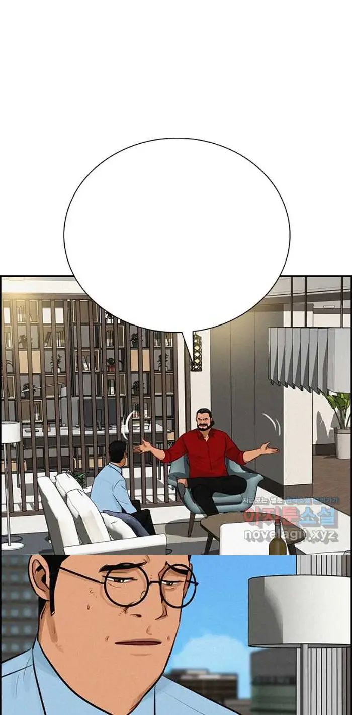 Read Lord of Money Es Manga Online