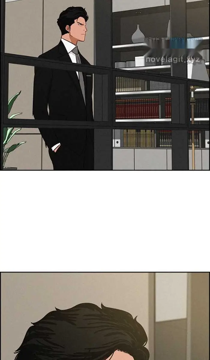 Read Lord of Money Es Manga Online