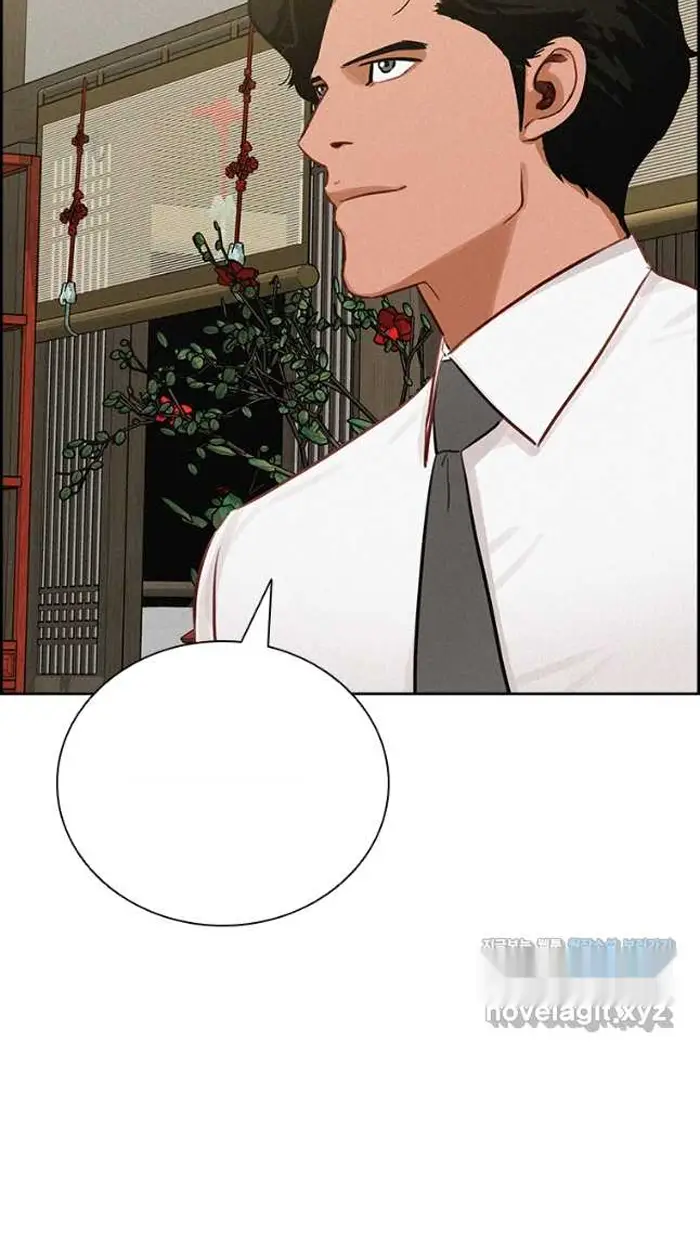 Read Lord of Money Es Manga Online