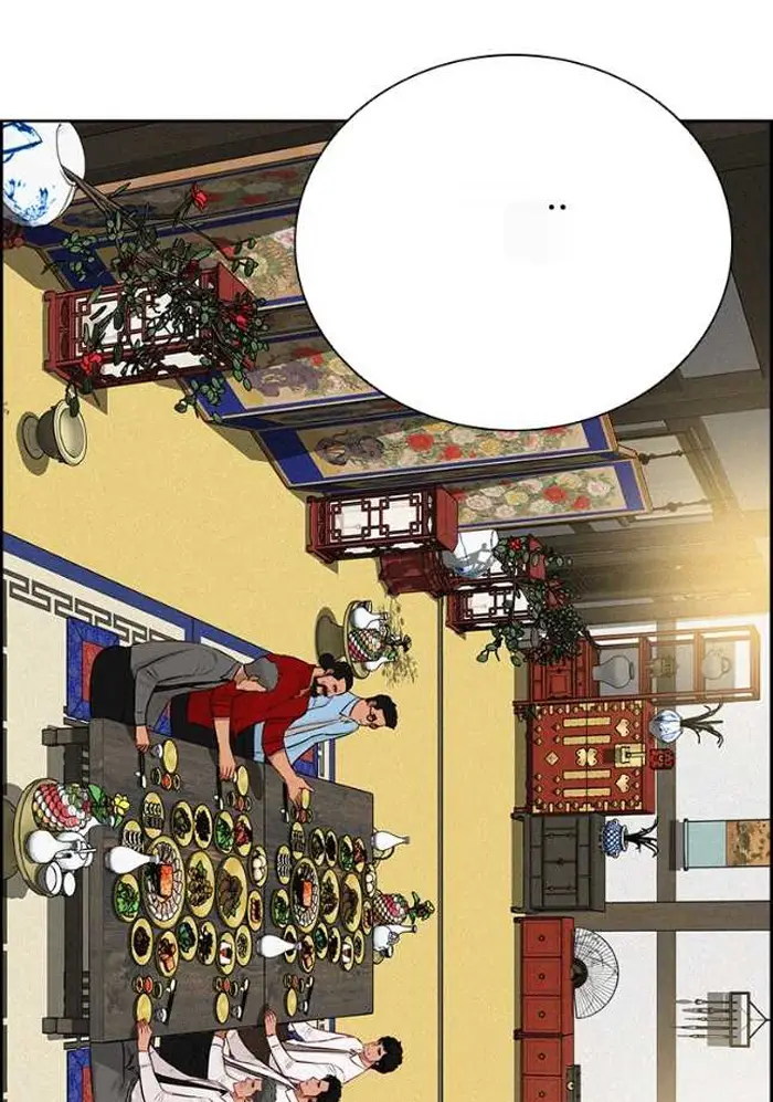 Read Lord of Money Es Manga Online
