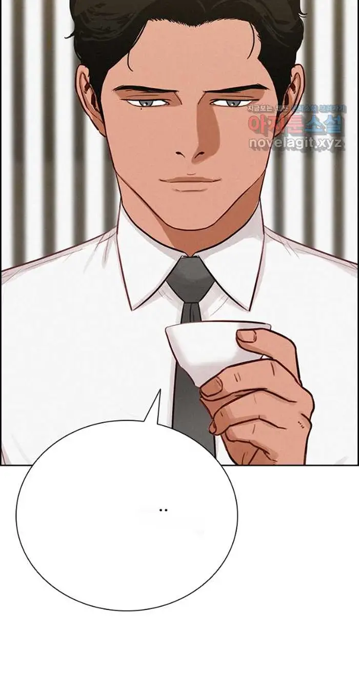 Read Lord of Money Es Manga Online
