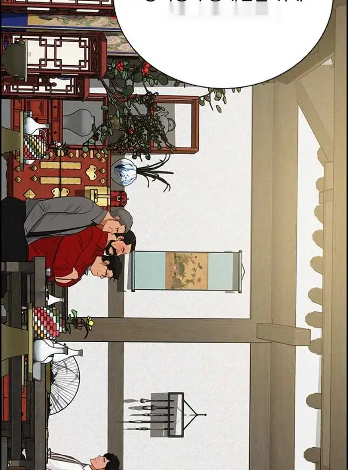 Read Lord of Money Es Manga Online