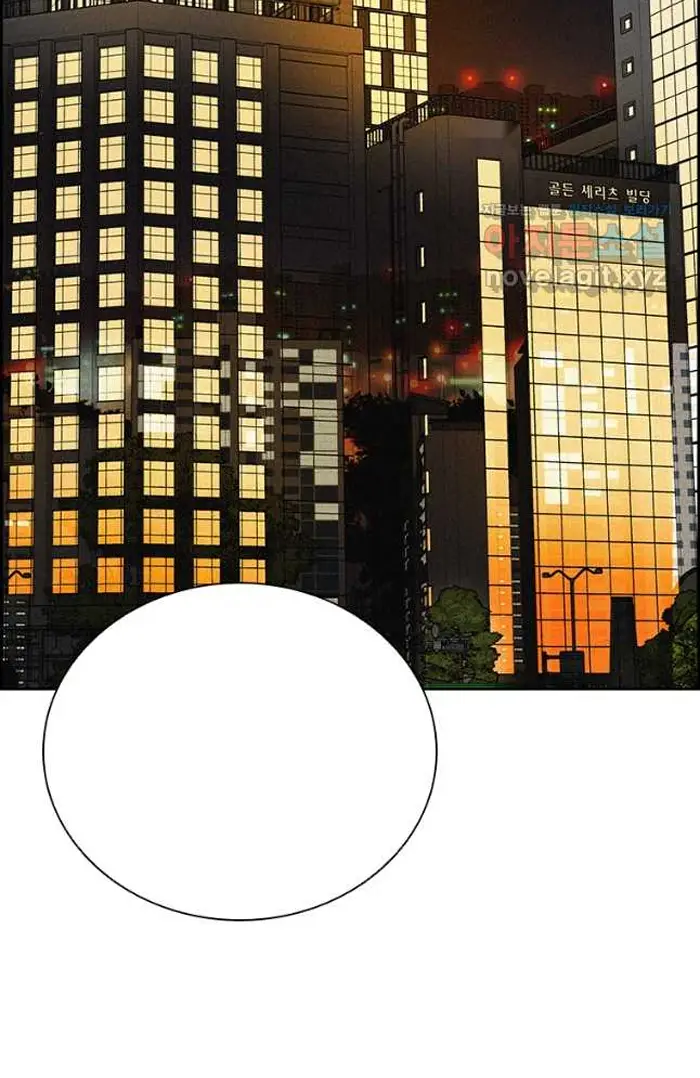 Read Lord of Money Es Manga Online