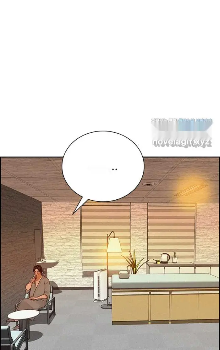 Read Lord of Money Es Manga Online