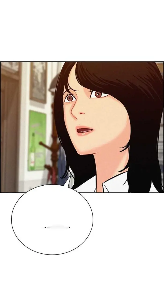 Read Lord of Money Es Manga Online