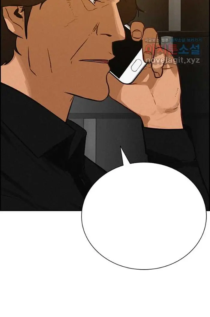 Read Lord of Money Es Manga Online