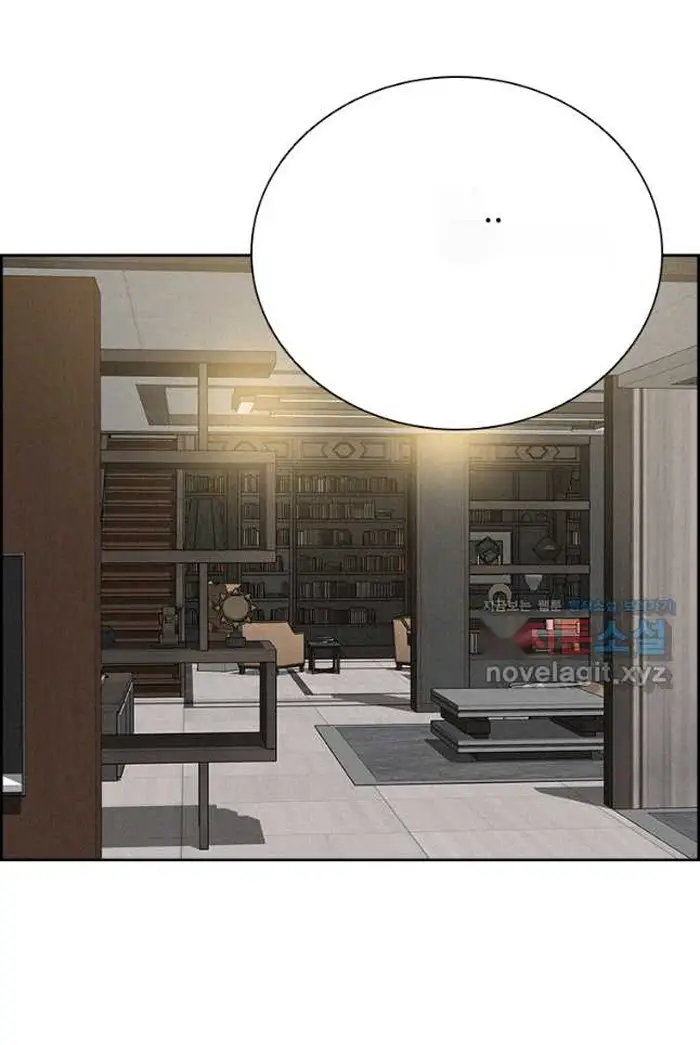 Read Lord of Money Es Manga Online