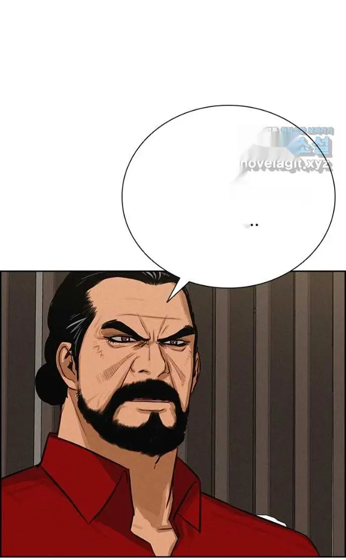 Read Lord of Money Es Manga Online