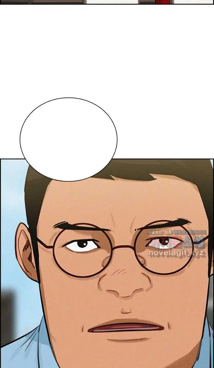 Read Lord of Money Es Manga Online