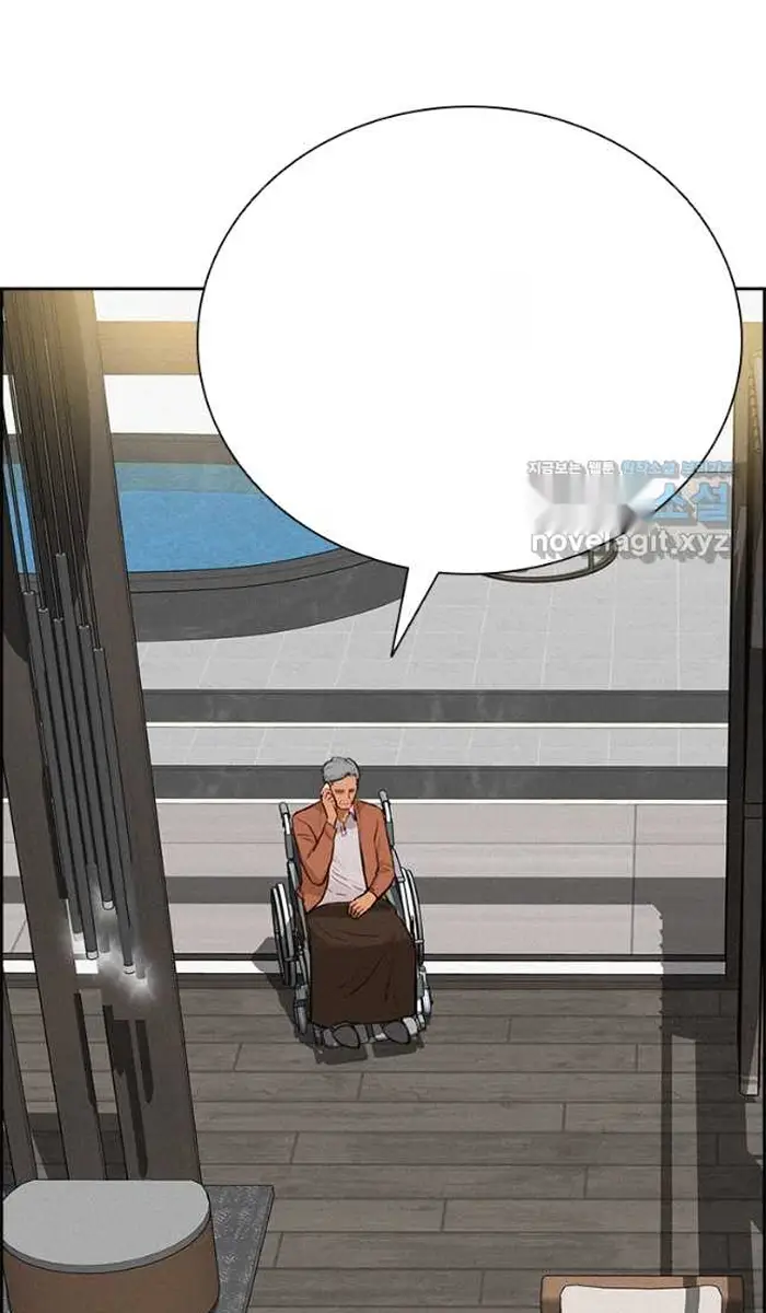 Read Lord of Money Es Manga Online