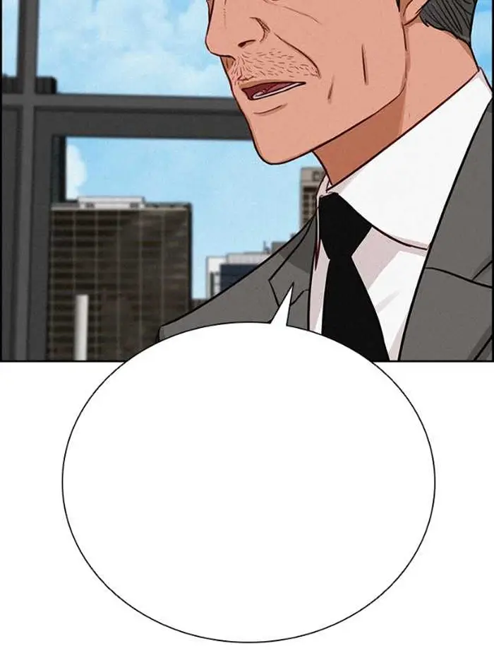 Read Lord of Money Es Manga Online
