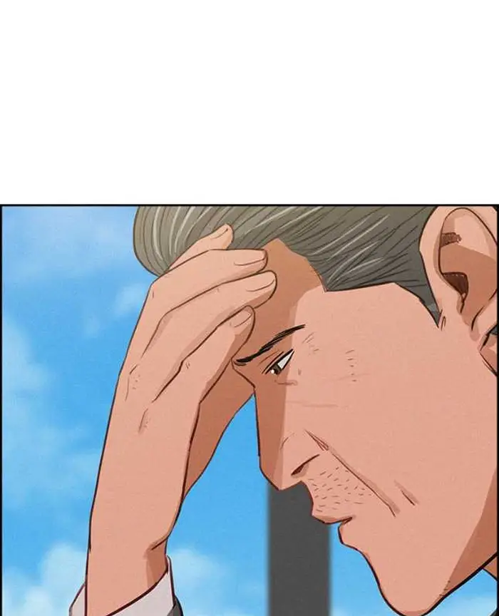 Read Lord of Money Es Manga Online