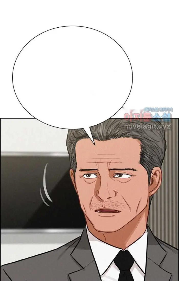 Read Lord of Money Es Manga Online