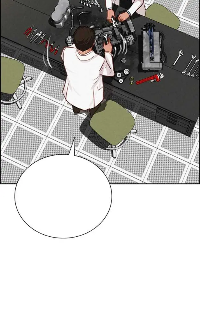 Read Lord of Money Es Manga Online