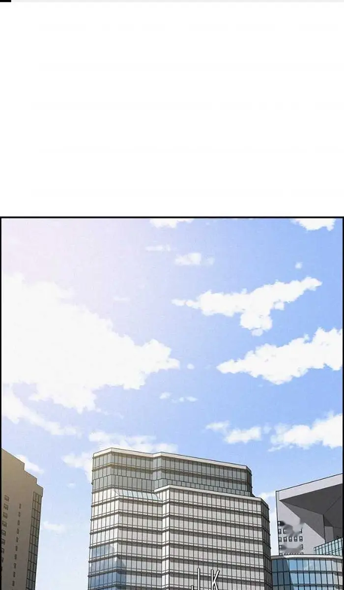 Read Lord of Money Es Manga Online