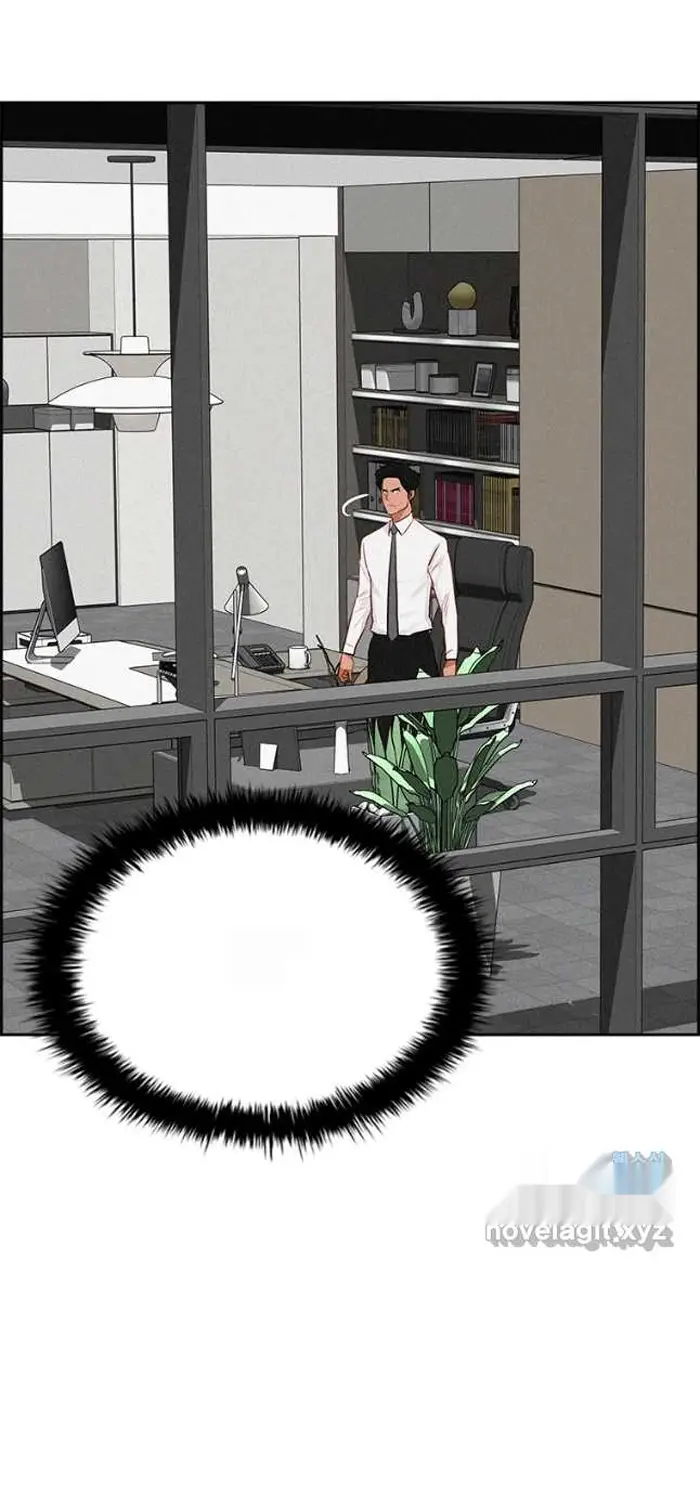Read Lord of Money Es Manga Online