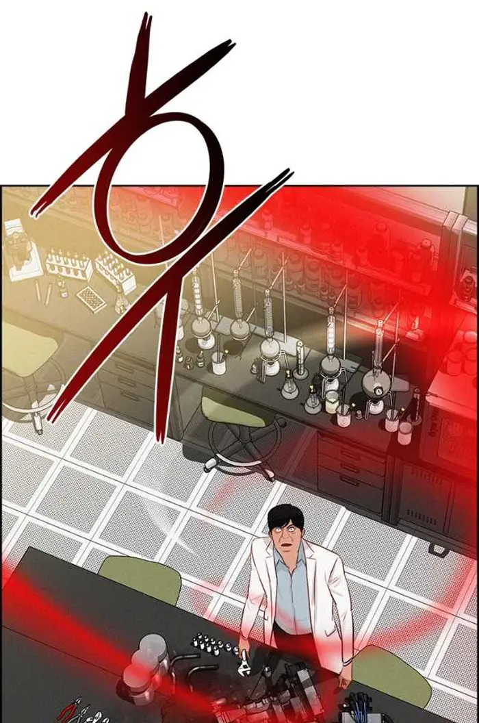 Read Lord of Money Es Manga Online