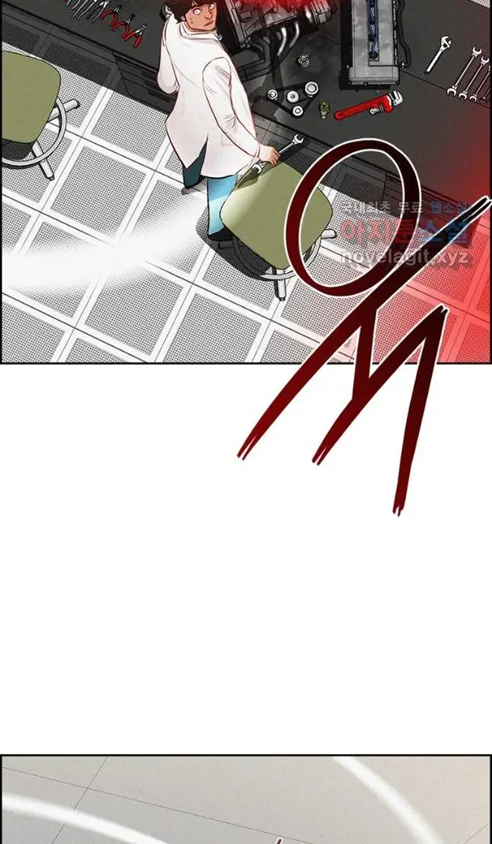 Read Lord of Money Es Manga Online