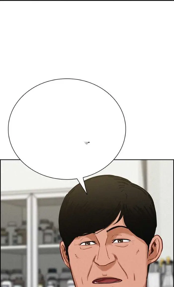 Read Lord of Money Es Manga Online