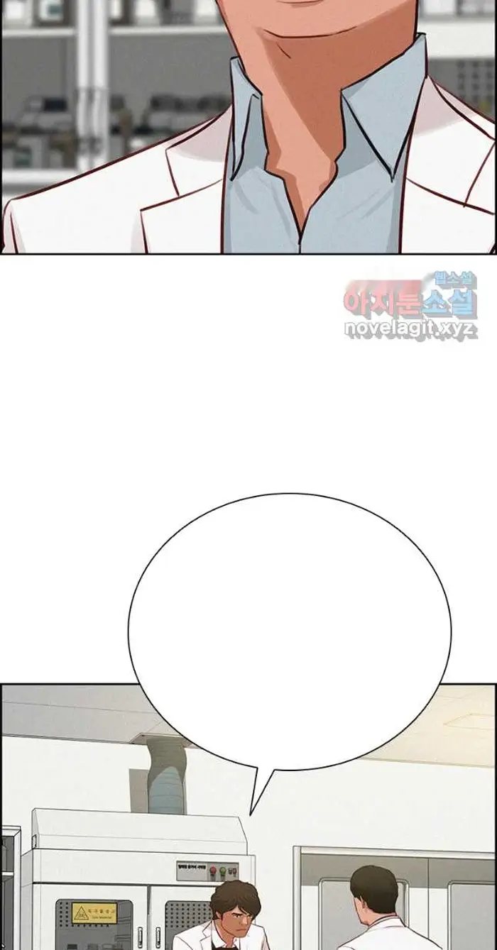 Read Lord of Money Es Manga Online