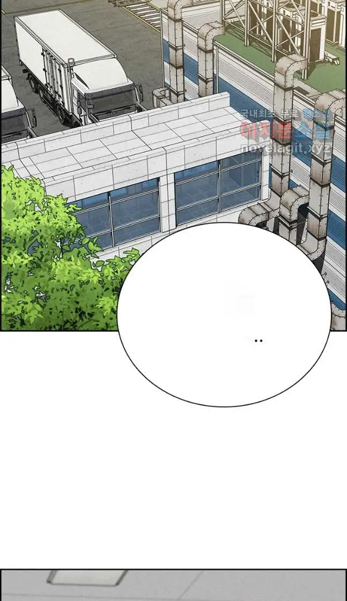 Read Lord of Money Es Manga Online
