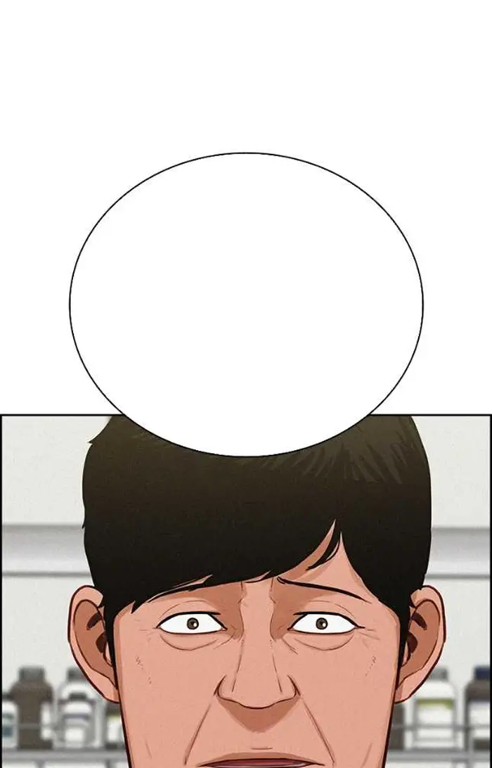 Read Lord of Money Es Manga Online