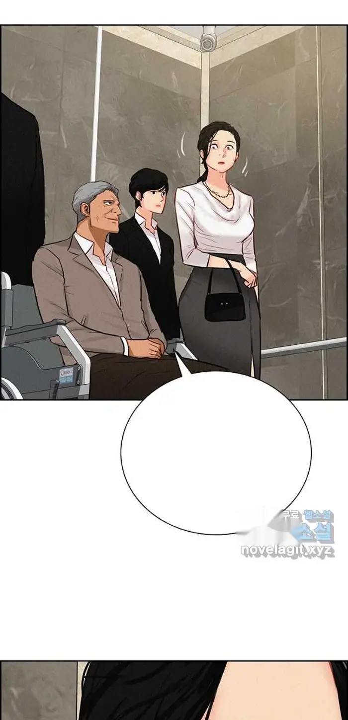 Read Lord of Money Es Manga Online