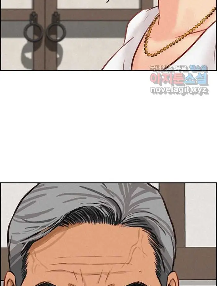Read Lord of Money Es Manga Online