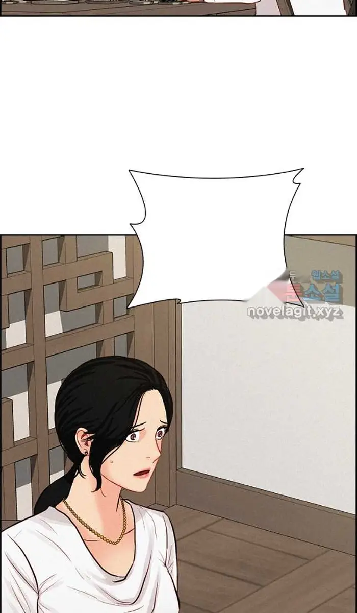 Read Lord of Money Es Manga Online