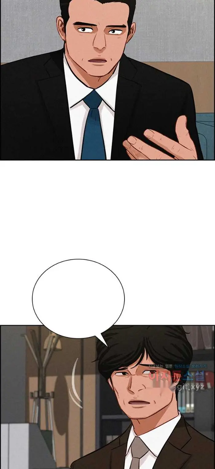 Read Lord of Money Es Manga Online