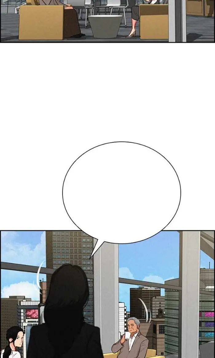 Read Lord of Money Es Manga Online