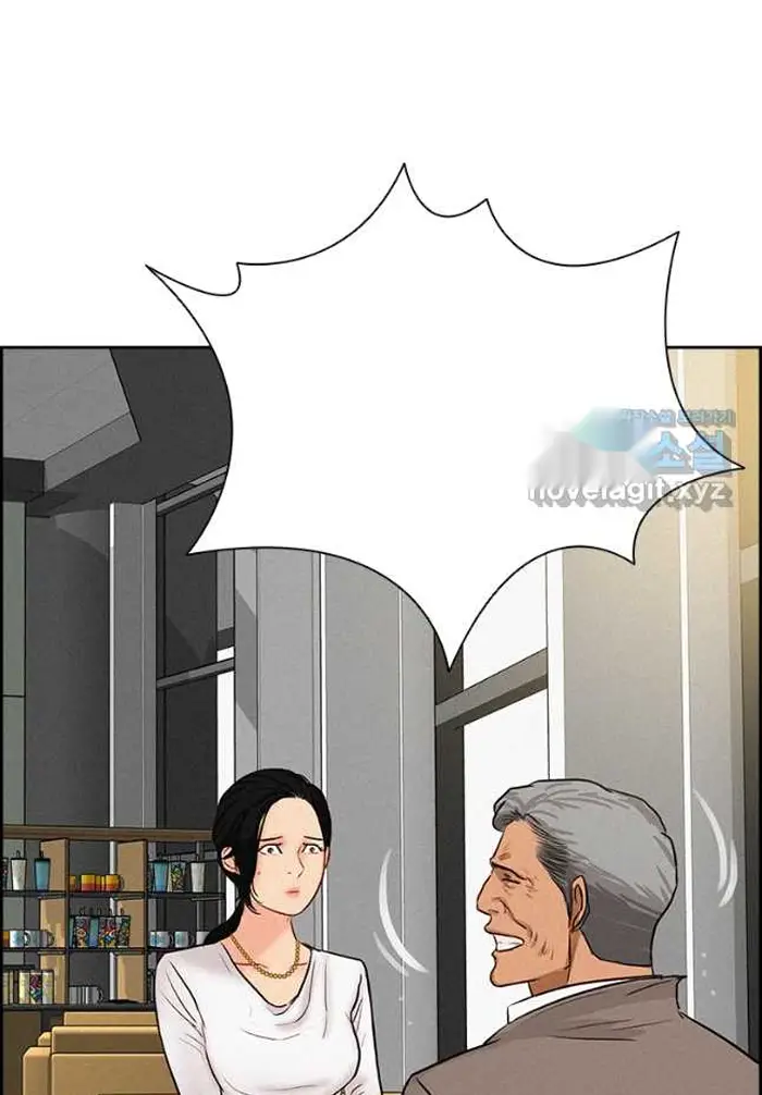 Read Lord of Money Es Manga Online