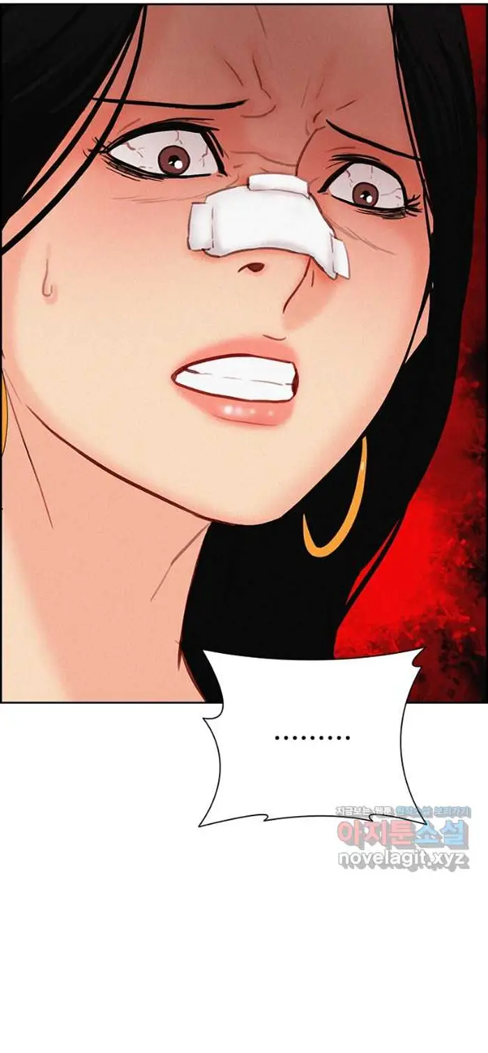 Read Lord of Money Es Manga Online