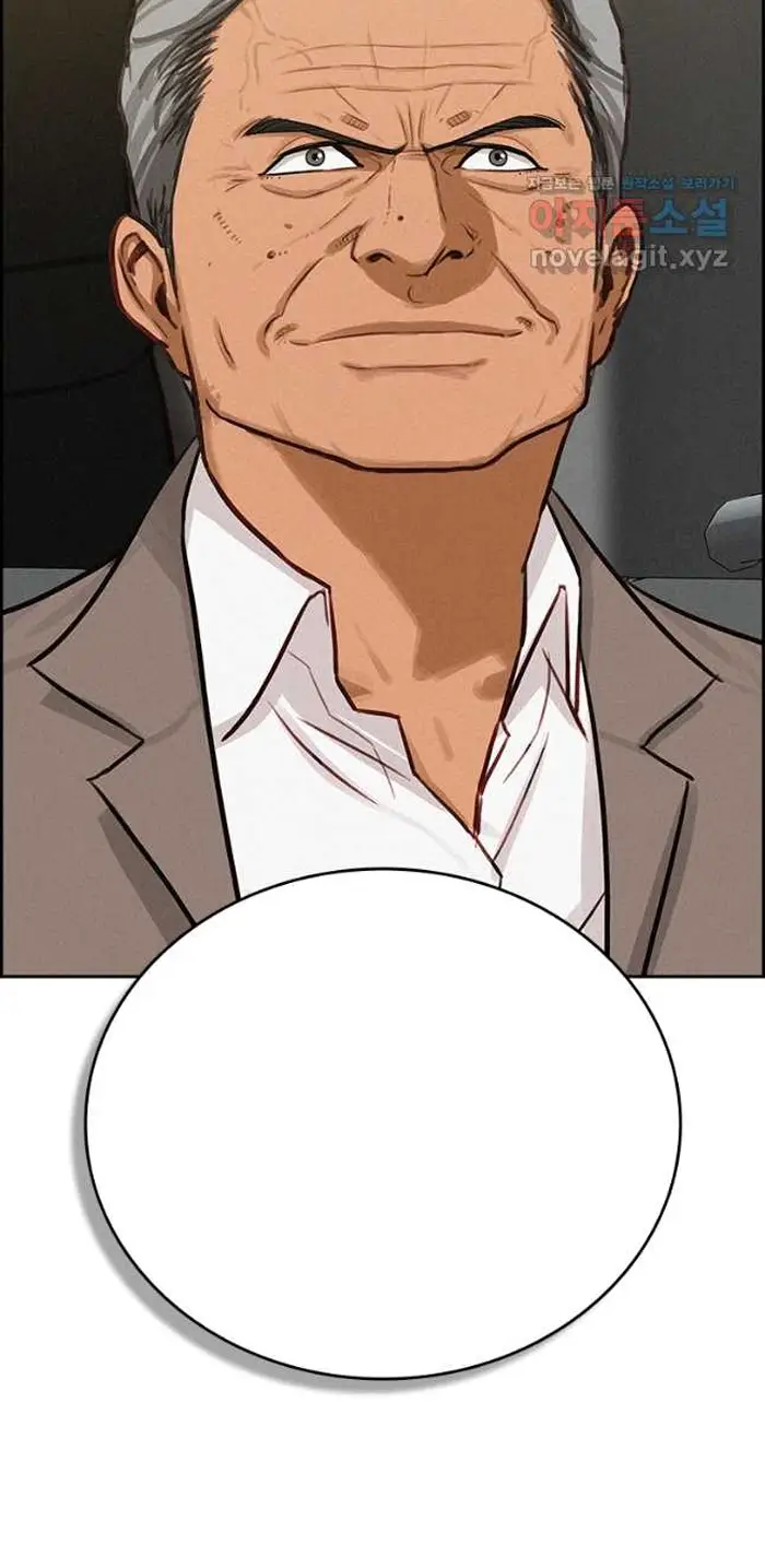 Read Lord of Money Es Manga Online