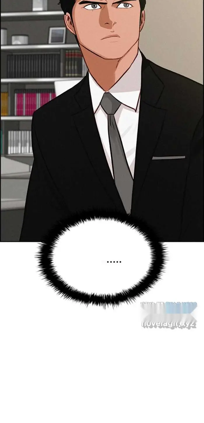 Read Lord of Money Es Manga Online
