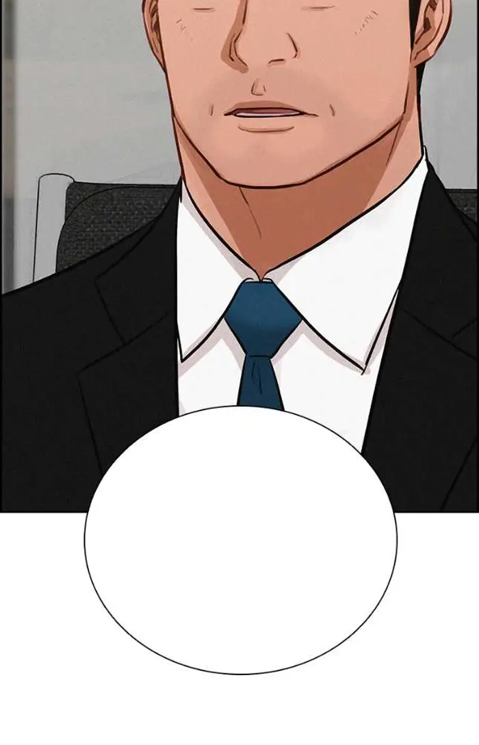 Read Lord of Money Es Manga Online