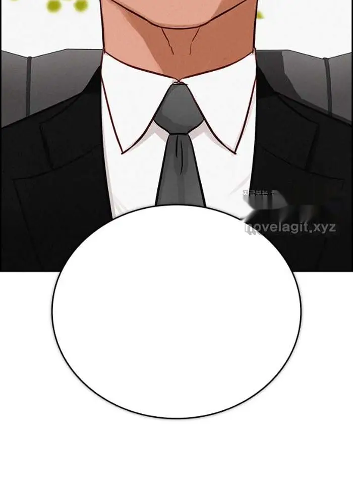 Read Lord of Money Es Manga Online