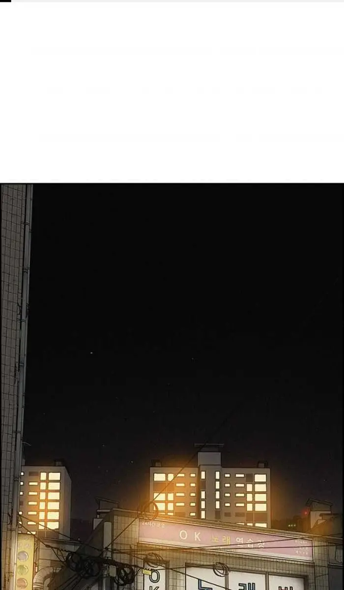Read Lord of Money Es Manga Online