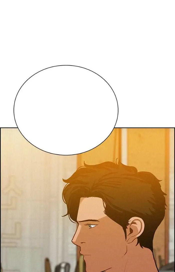 Read Lord of Money Es Manga Online