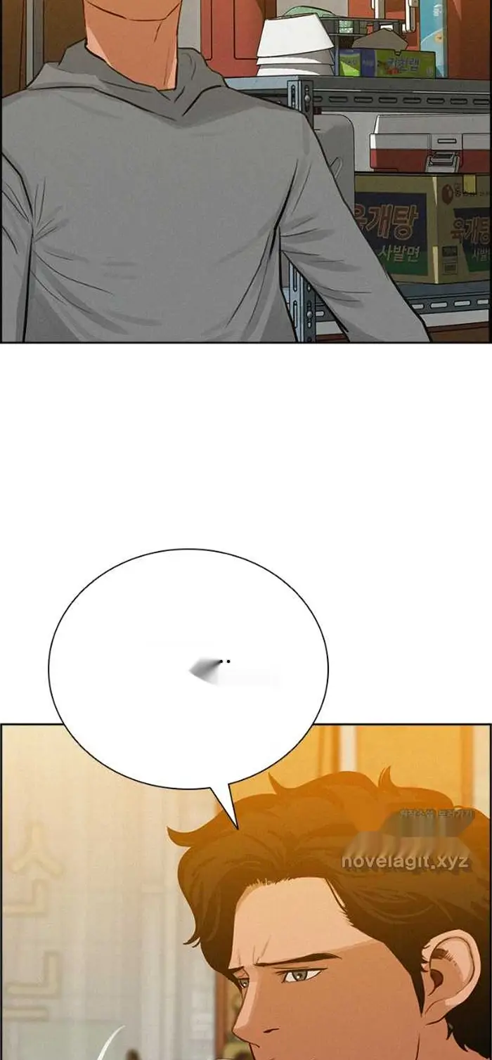 Read Lord of Money Es Manga Online